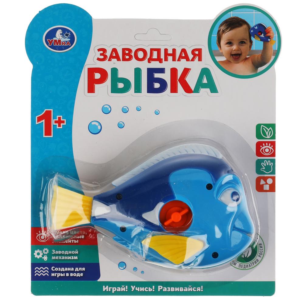 Умка Заводная игрушка 