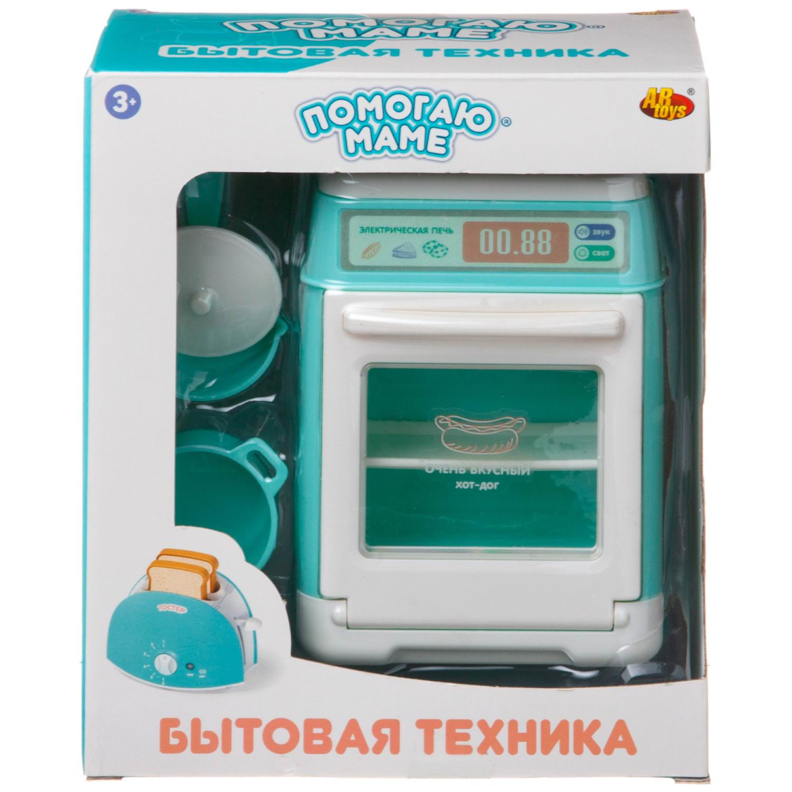 ABtoys Игрушечная бытовая техника Помогаю Маме Электрическая плита с  кастрюлей и сотейником / цвет голубой купить в Ставрополе