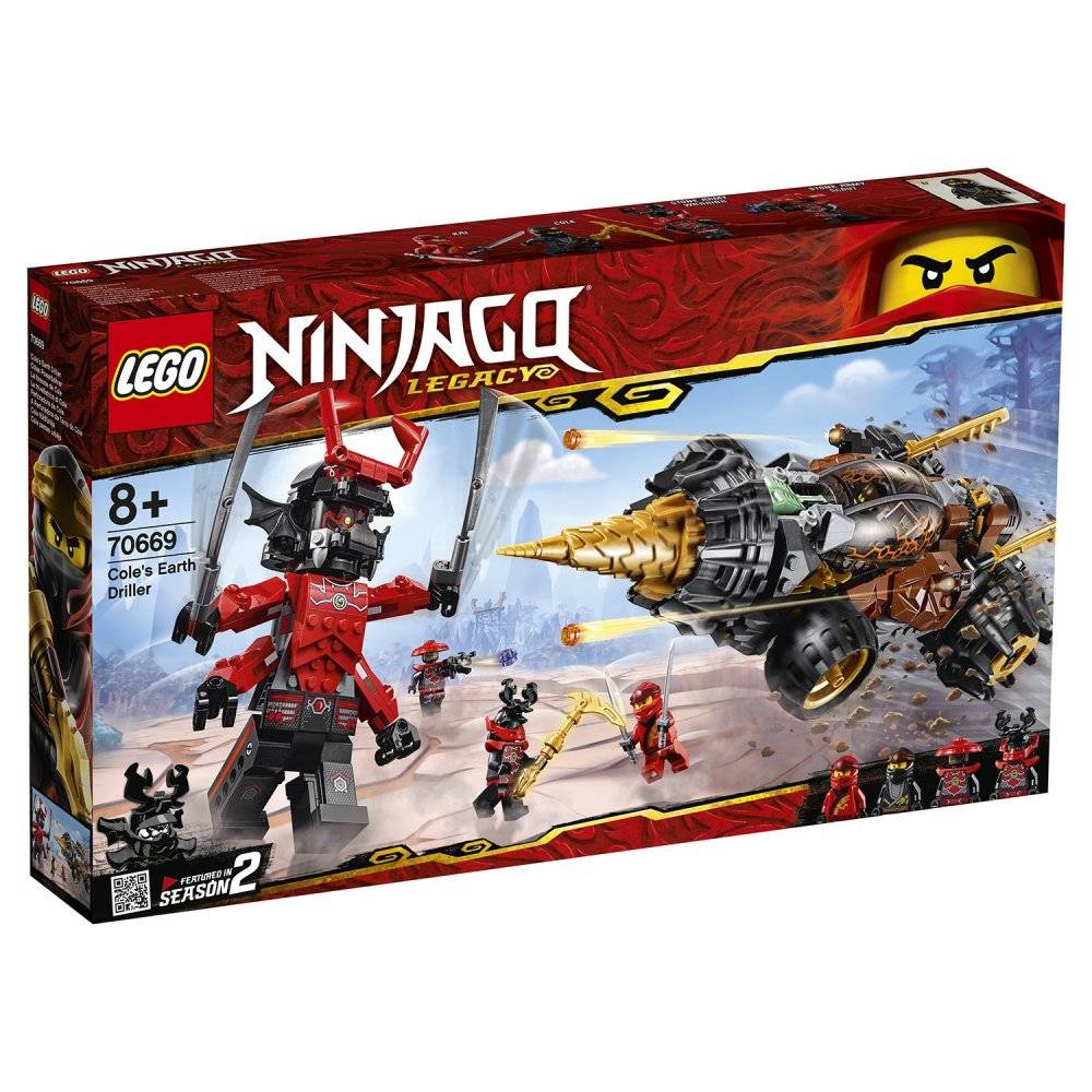 Lego Ninjago Ниндзяго Земляной бур Коула купить в Ставрополе