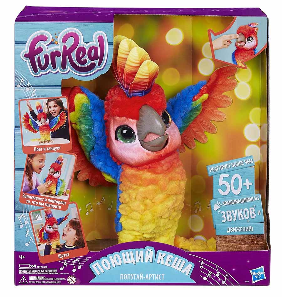 Hasbro Игрушка Furreal Friends 