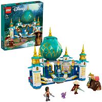 Lego Disney Princess Конструктор "Райя и Дворец сердца", 610 деталей					