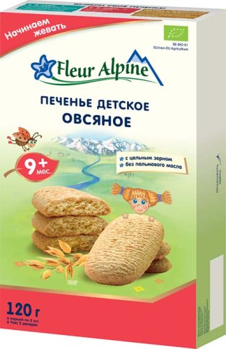 Fleur Alpine Печенье "Овсяное", с 9 месяцев, 120 г