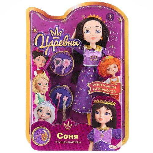 Мини-кукла Hasbro 