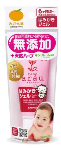 Arau Baby Зубная паста-гель для малышей, 35 г