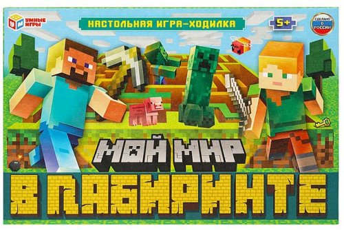 Умные игры Настольная игра «Мой мир. В лабиринте»