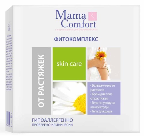 Mama Comfort Натуральный гипоаллергенный фитокомплекс от растяжек