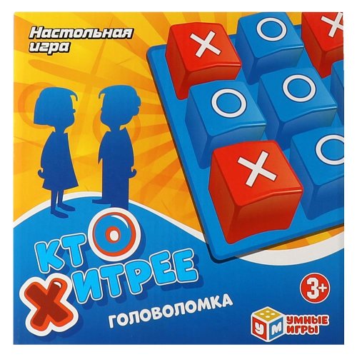 Умные игры Настольная игра «Кто хитрее»