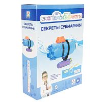 1Toy Научно-игровой набор Экспериментариум Секреты субмарины / цвет голубой					