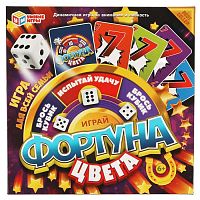 Умные игры Настольная игра "Фортуна. Цвета"					