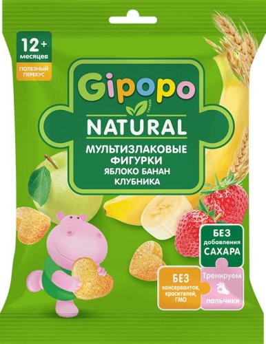 Gipopo Фигурки мультизлаковые Яблоко, банан, клубника, с 12 месяцев, 20 г