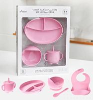 Miyoumi Силиконовый набор для кормления, 5 предметов / цвет Baby pink (розовый)					