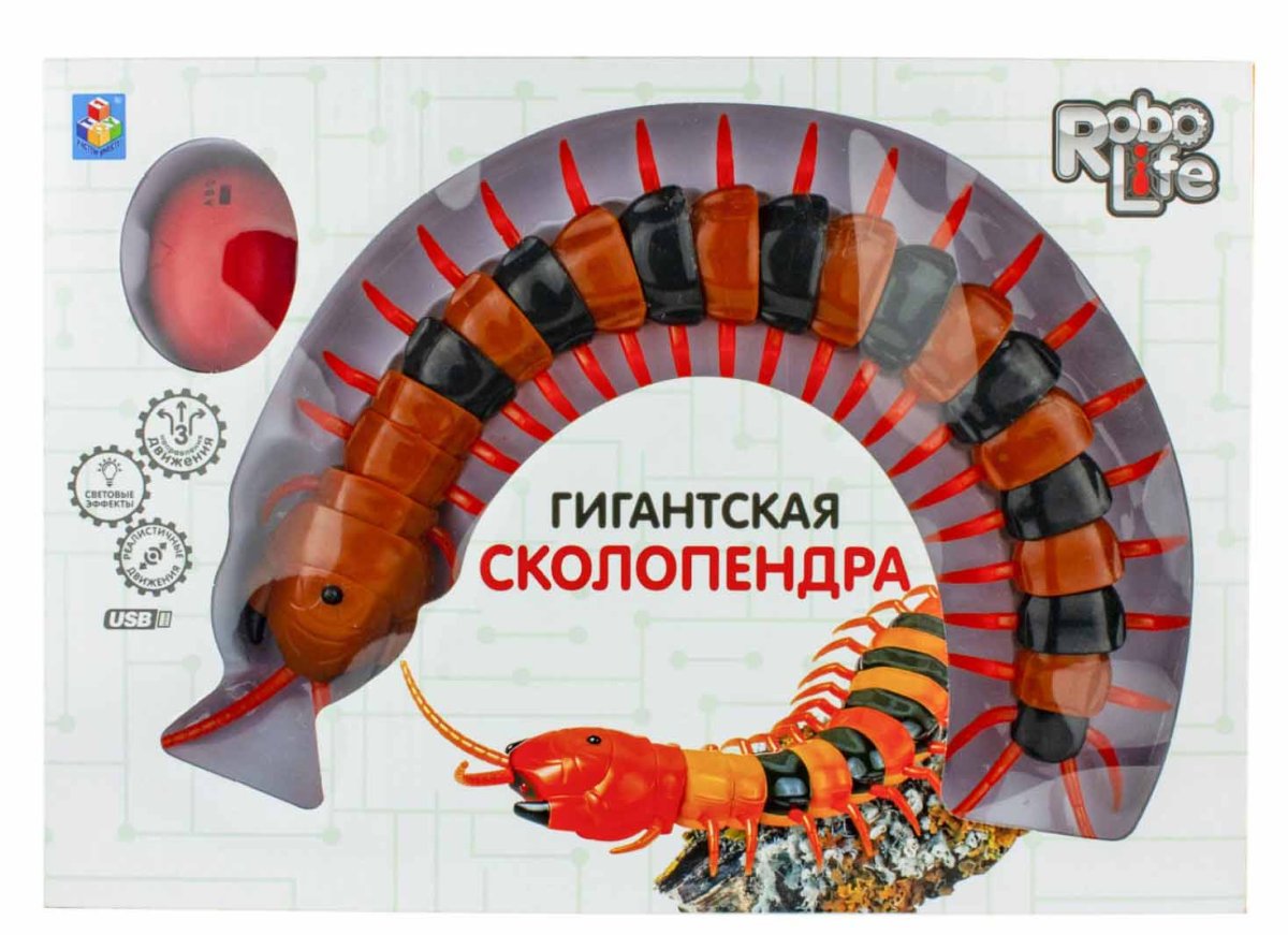 1toy Интерактивная игрушка Гигантская сколопендра купить в Ставрополе