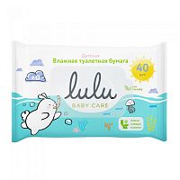 "LULU"Влажная туалетная бумага детская, 40 штук					