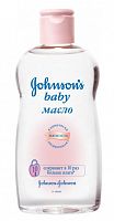 Детское масло JOHNSON’S Baby, 200 мл.					