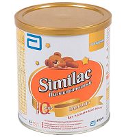 Сухая молочная смесь Similac Низколактозный, с рождения, 375 г.					