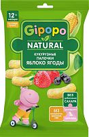 Gipopo Палочки кукурузные Яблоко-ягоды, с 12 месяцев, 20 г					