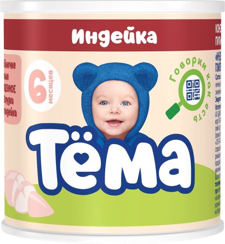 Тема мясное пюре, 90гр, идейка, гомогенизированное