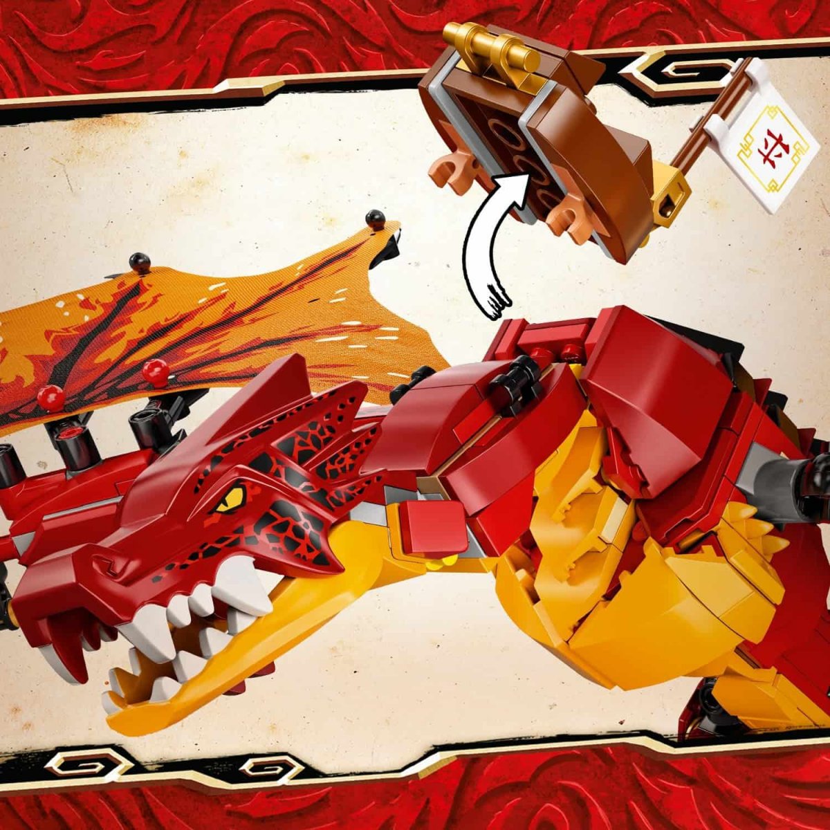 LEGO Ninjago Конструктор 