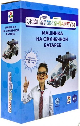 1Toy Научно-игровой набор Экспериментариум Машина на солнечной батарее / цвет черный