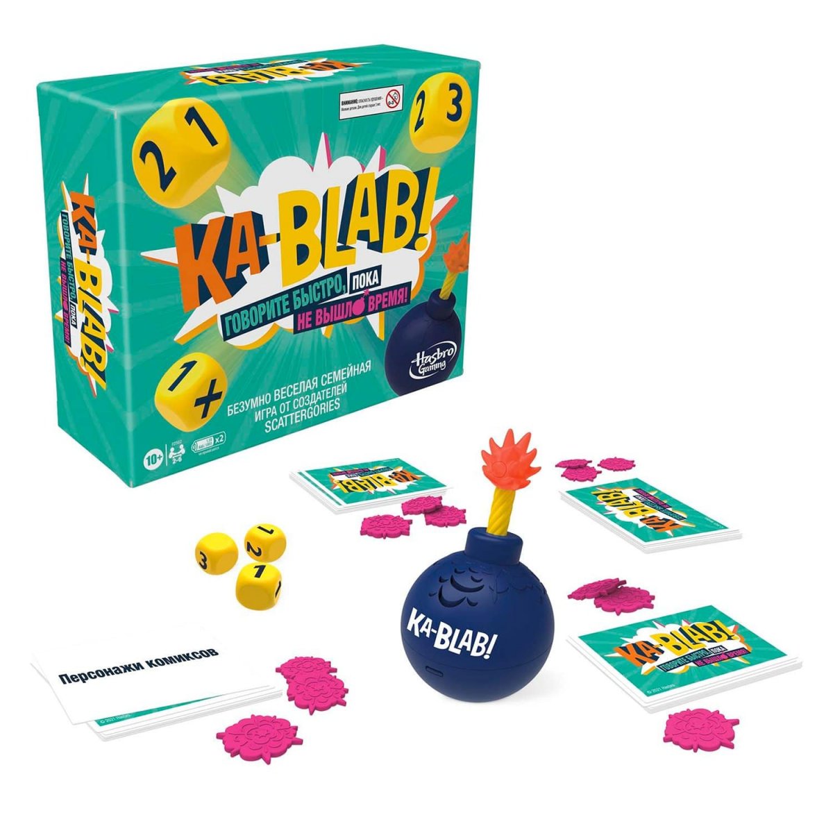 Hasbro Настольная семейная игра Ka-Blab