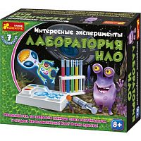 Ранок Научная игра "Лаборатория НЛО"					