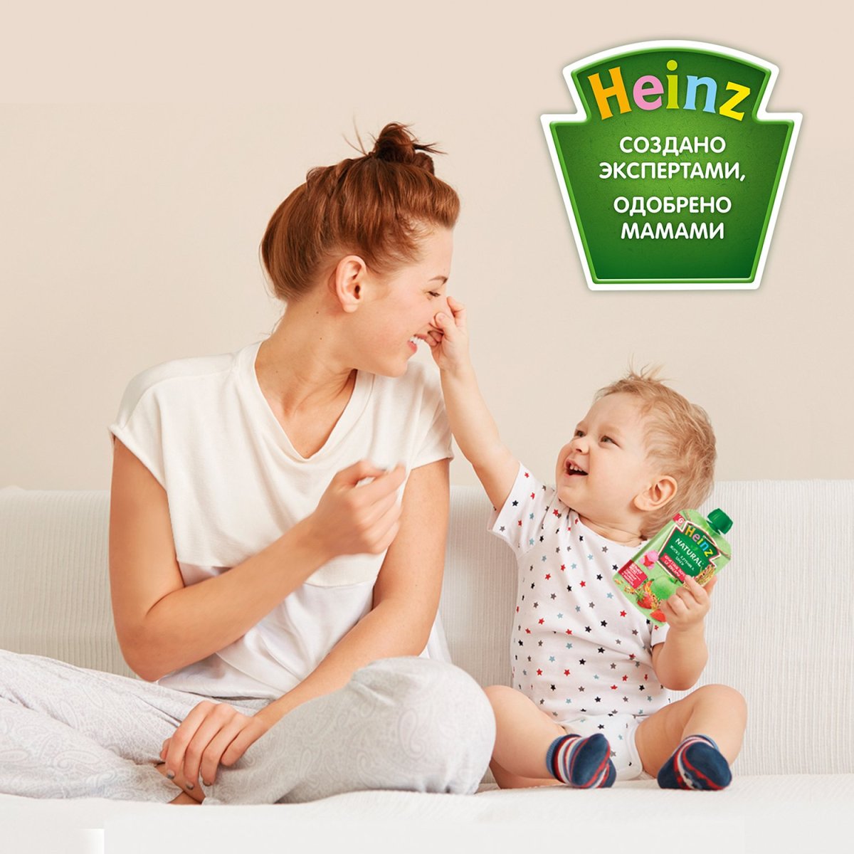 Heinz Пюре Наливное яблочко с 4 месяцев, 90 г купить в Ставрополе