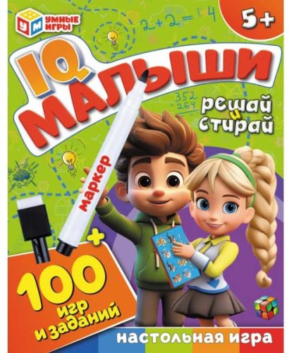 Умные игры Настольная игра «IQ малыши»