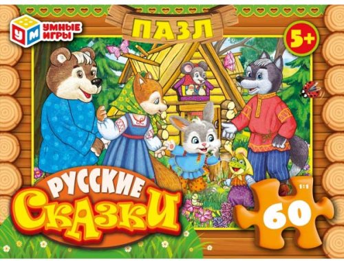 Умные игры Пазл "Русские сказки", 60 деталей