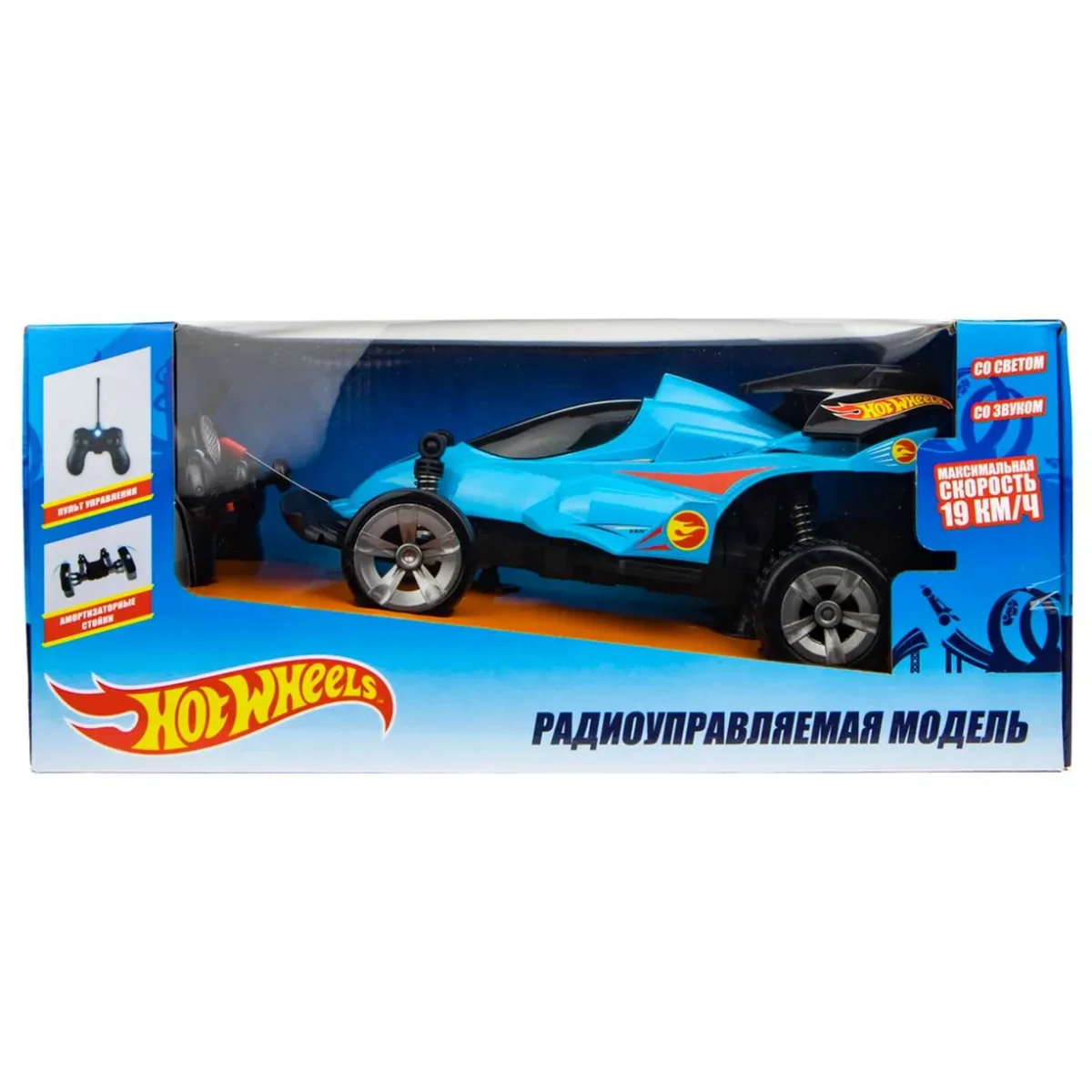 Hot Wheels Радиоуправляемая машина Багги с АКБ / цвет синий купить в  Ставрополе