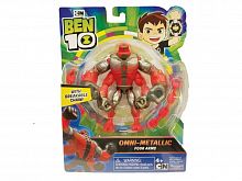 Ben 10 Фигурка Силач Металлик, 12.5 см					