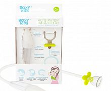 Roxy kids Аспиратор назальный с мягким наконечником					